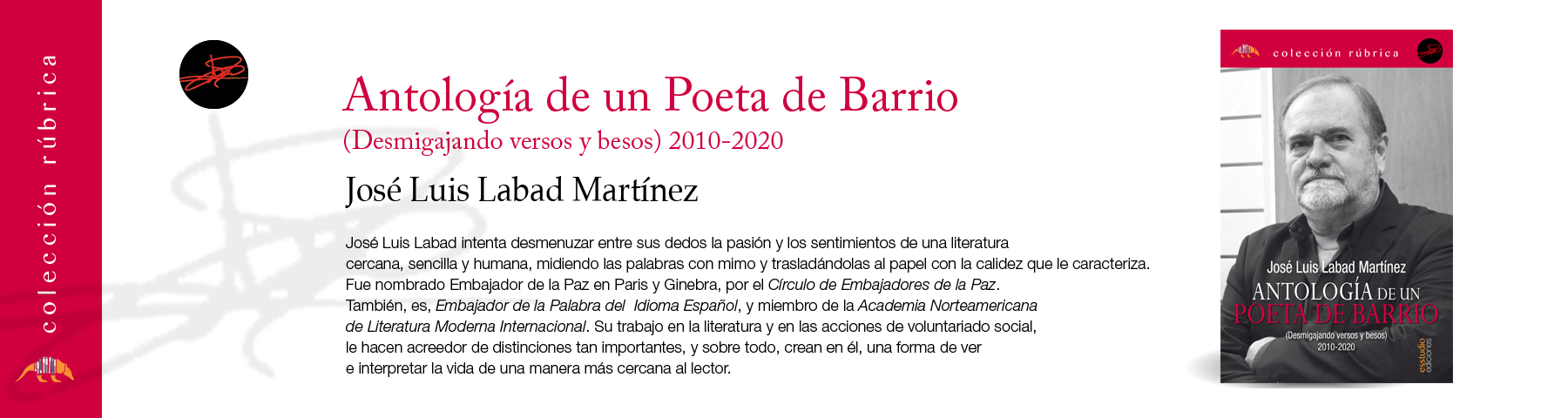 antologia-poeta-de-barrio-esstudio-ediciones